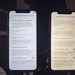 IPhone 11 Красный - фото 3