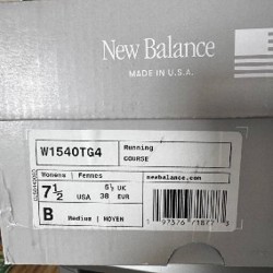 Беговые кроссовки New Balance - фото 4