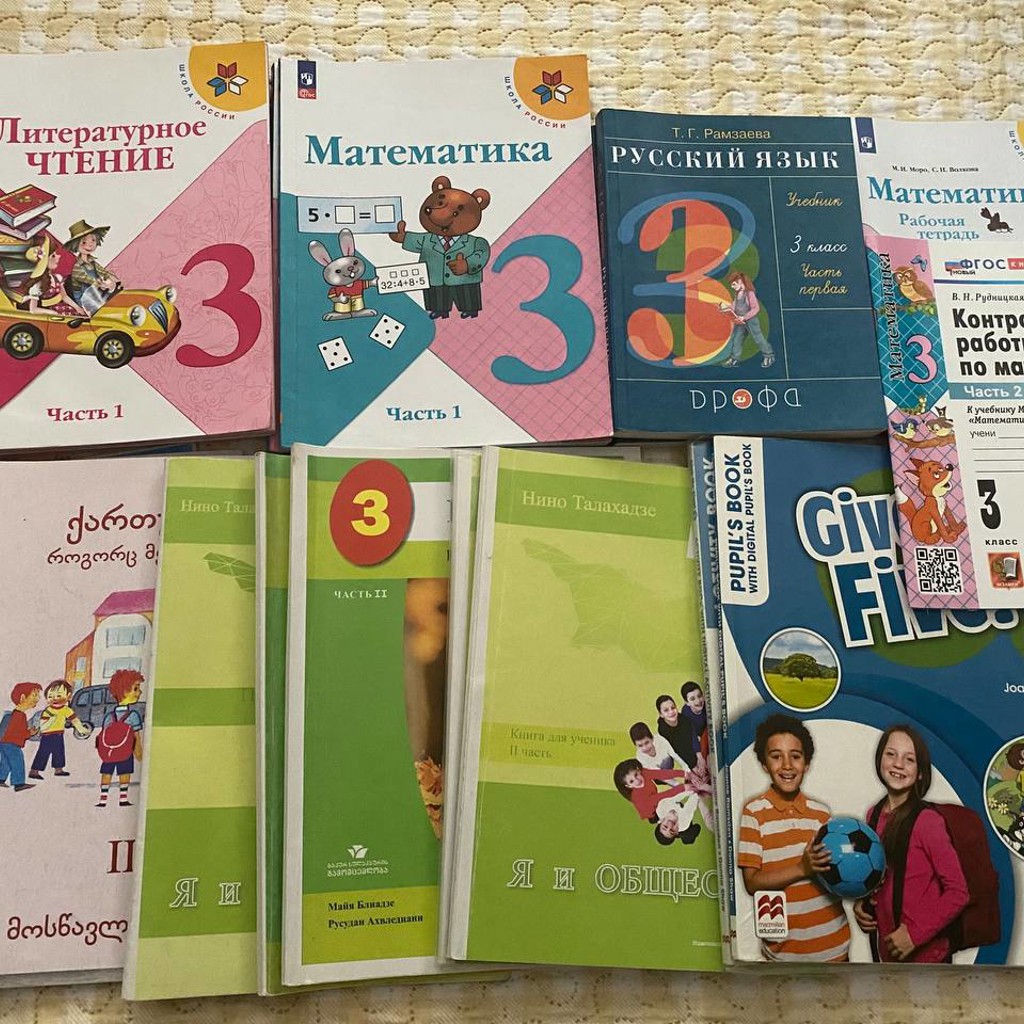 Дополнительные книги