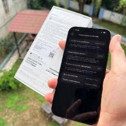 IPhone 15 Pro Max - фото 4