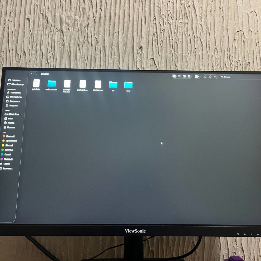 Монитор ViewSonic VA240H2