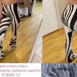 Сумка на пояс - фото 6