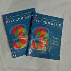 Ветровка на ребёнка 3–6 лет - фото 6