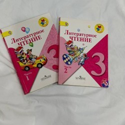 Ветровка на ребёнка 3–6 лет - фото 7