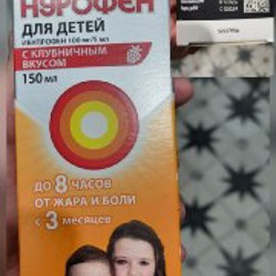 Детская муз колонка - фото 9