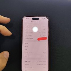 IPhone 17 Pro Max - фото 4