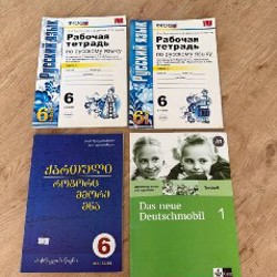 Все распечатки - фото 4