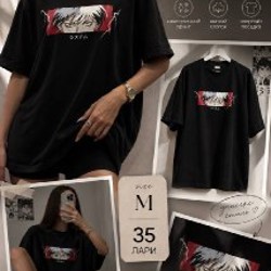 Вещи на продажу - фото 3