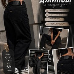 Вещи на продажу - фото 7