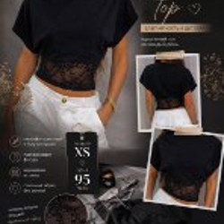 Вещи на продажу - фото 10