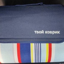 Коврик пляжный - фото 2