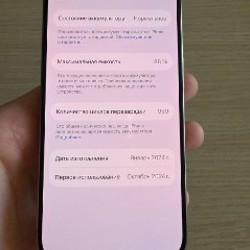 IPhone 15 pro - фото 5