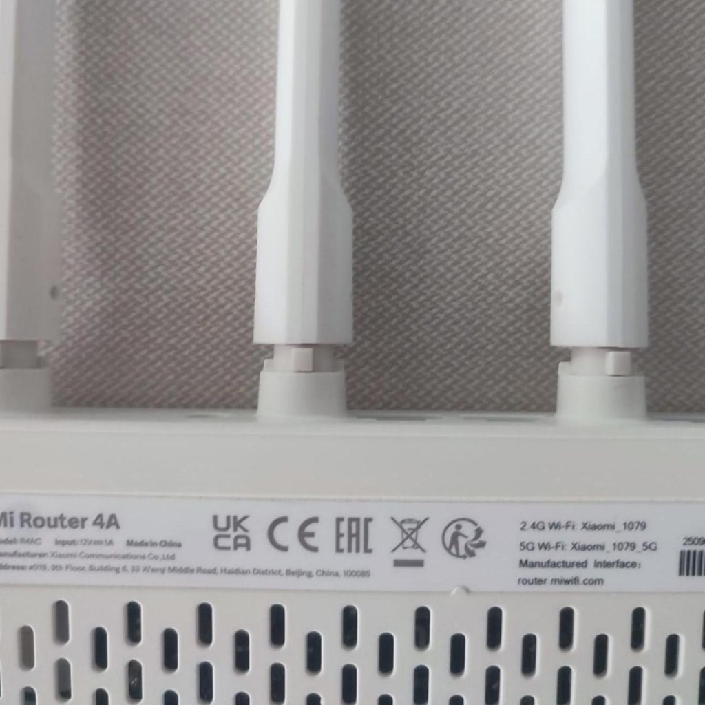 Wi-Fi роутер Xiaomi Mi Router 4A