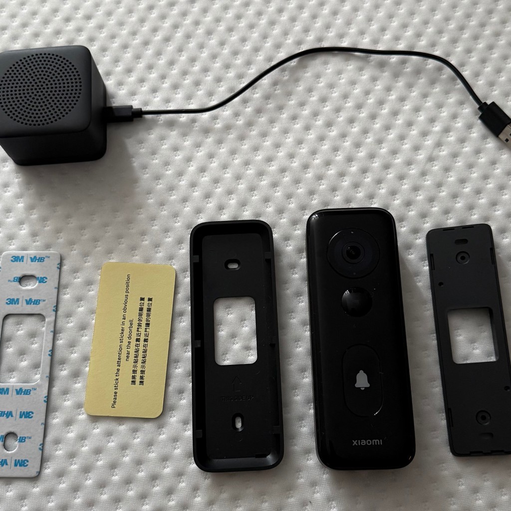 Xiaomi Smart Doorbell 3S