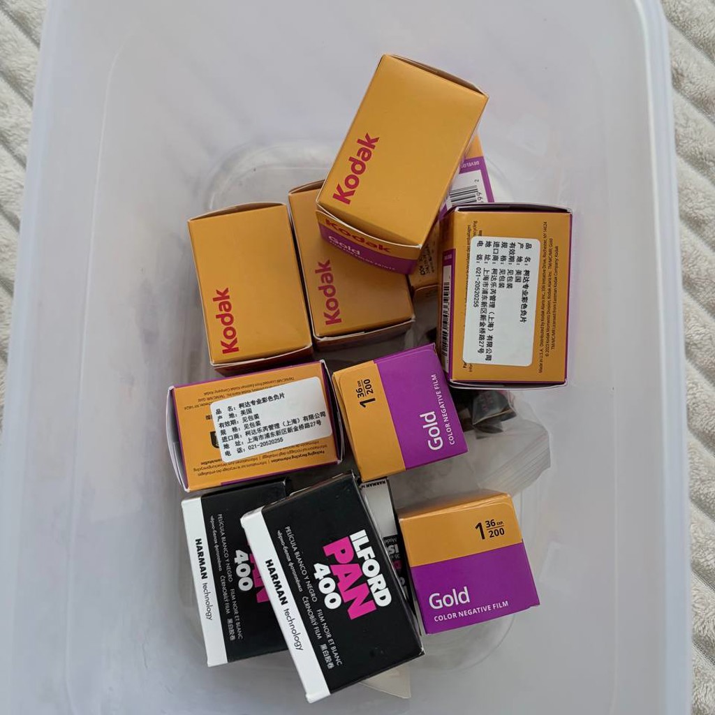 ILFORD PAN 400