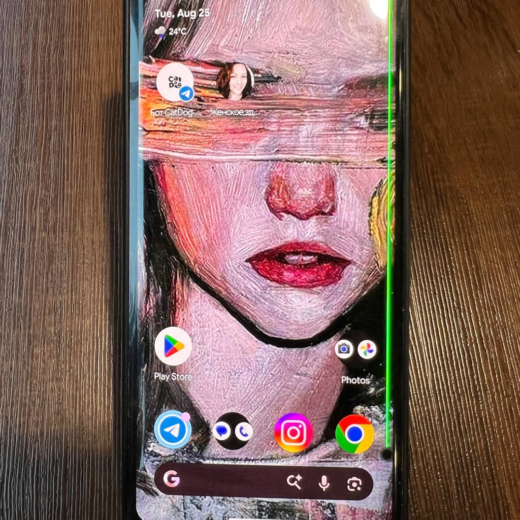 Pixel 7 Pro