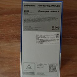 Телефон TECNO CAMON 30 S - фото 5