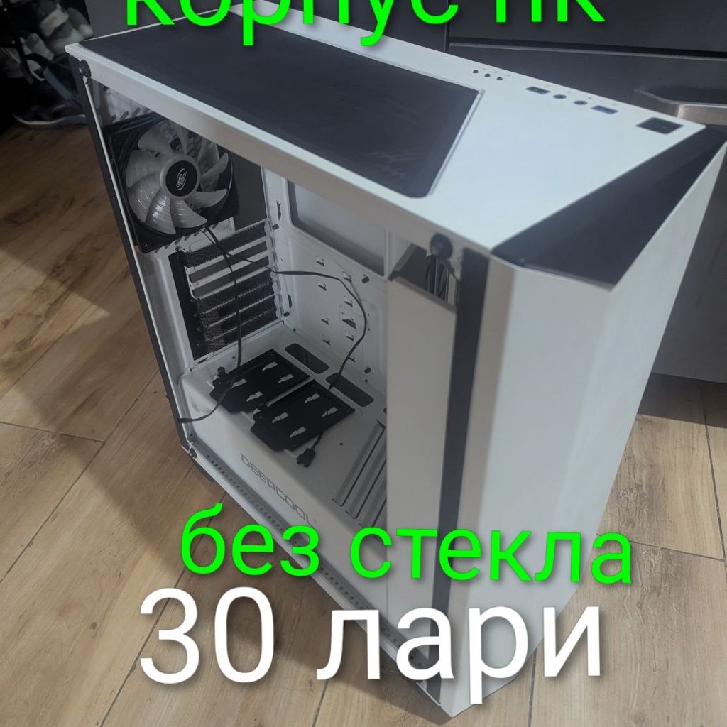 Компьютерные колонки