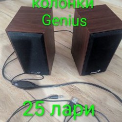 Компьютерные колонки - фото 2
