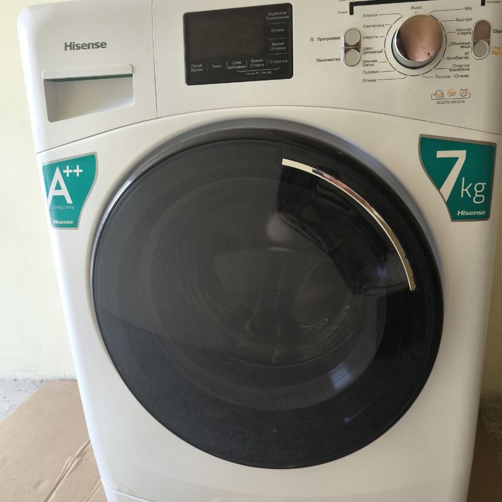 Стиральная машина Hisense XQG70-HR1014