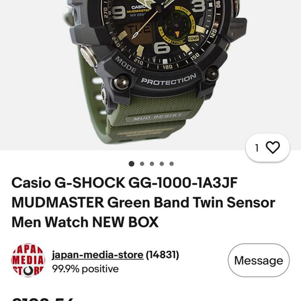 G-SHOCK MUDMASTER