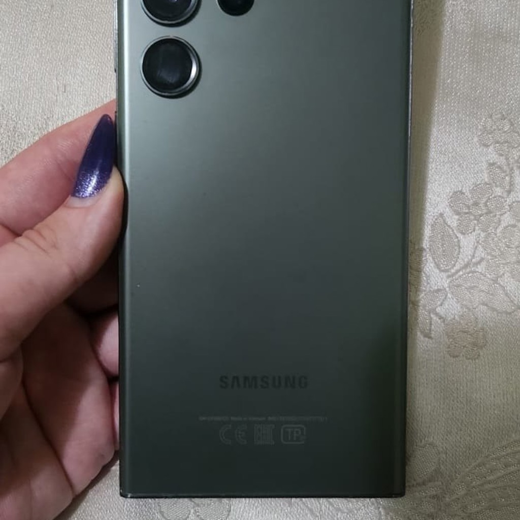 Samsung S 23 Ultra