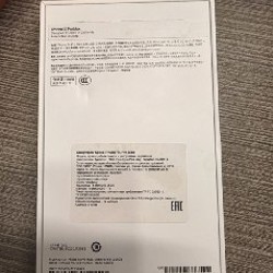 IPhone 14 Pro Max - фото 2