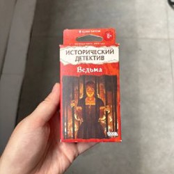 Вентилятор - фото 5