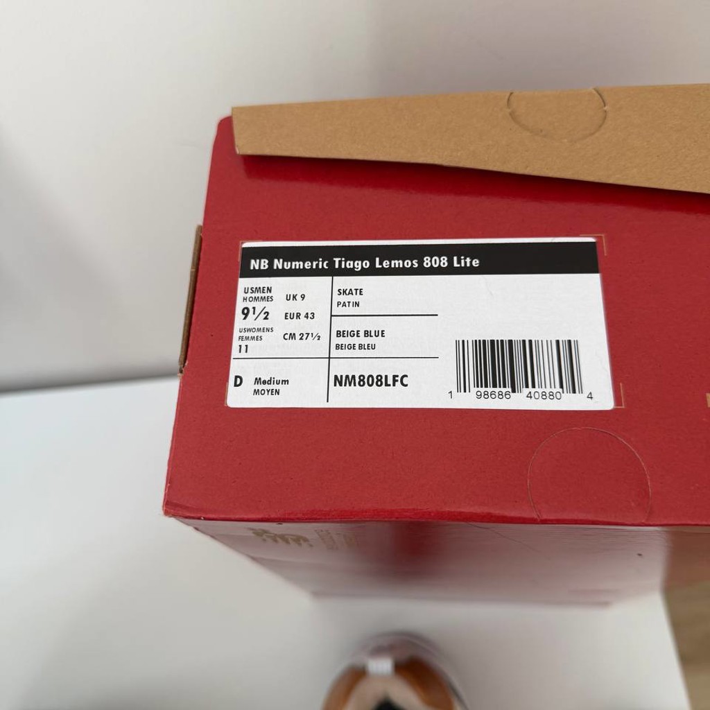 Мужские кроссовки New Balance