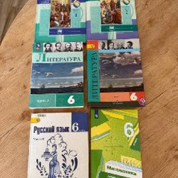 Грузинский - фото 3
