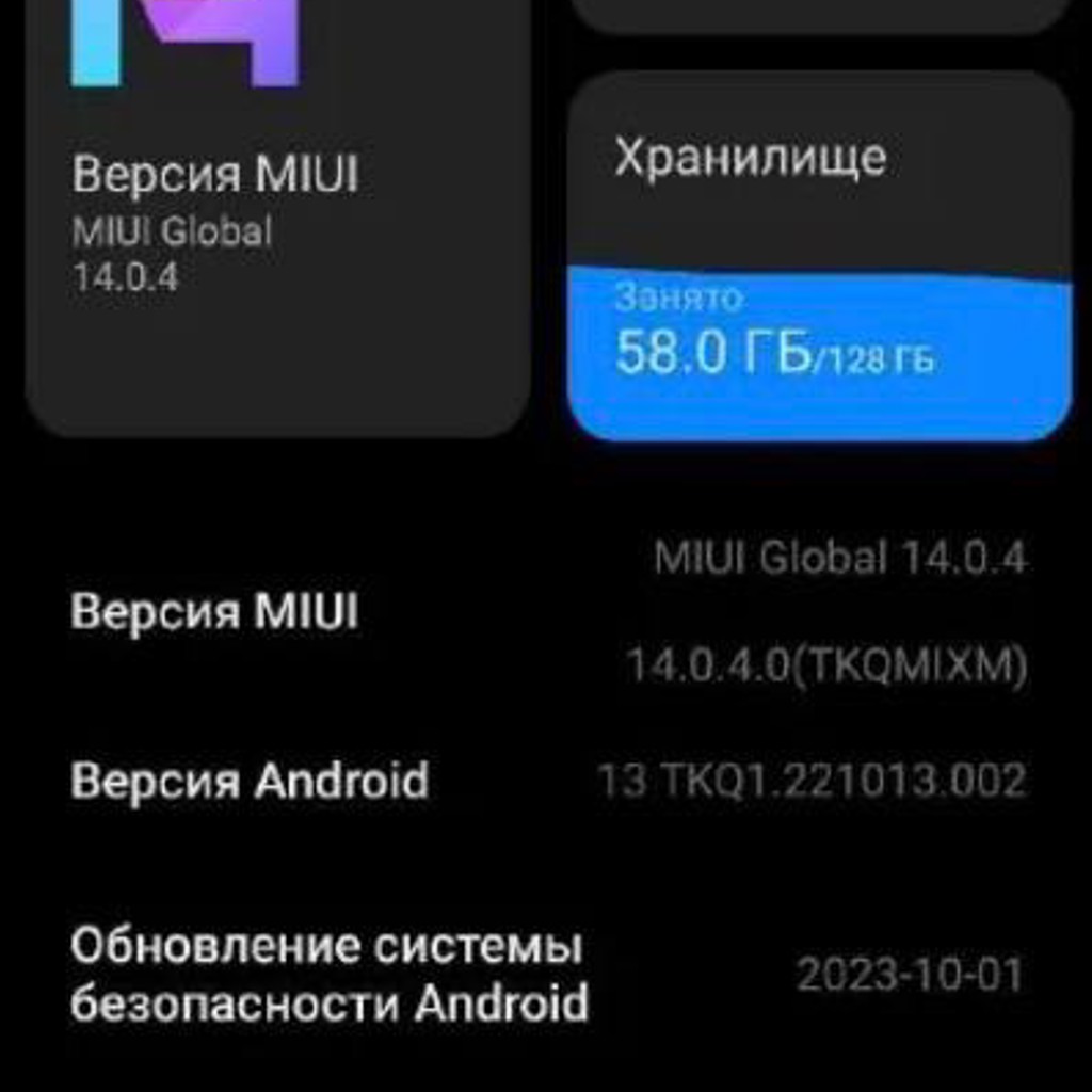 XIAOMI mi11 lite