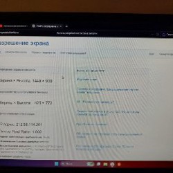 Philips монитор - фото 5