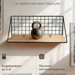 Тканевая черная шторка - фото 3