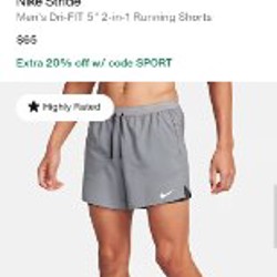 Мужские беговые шорты Nike - фото 9