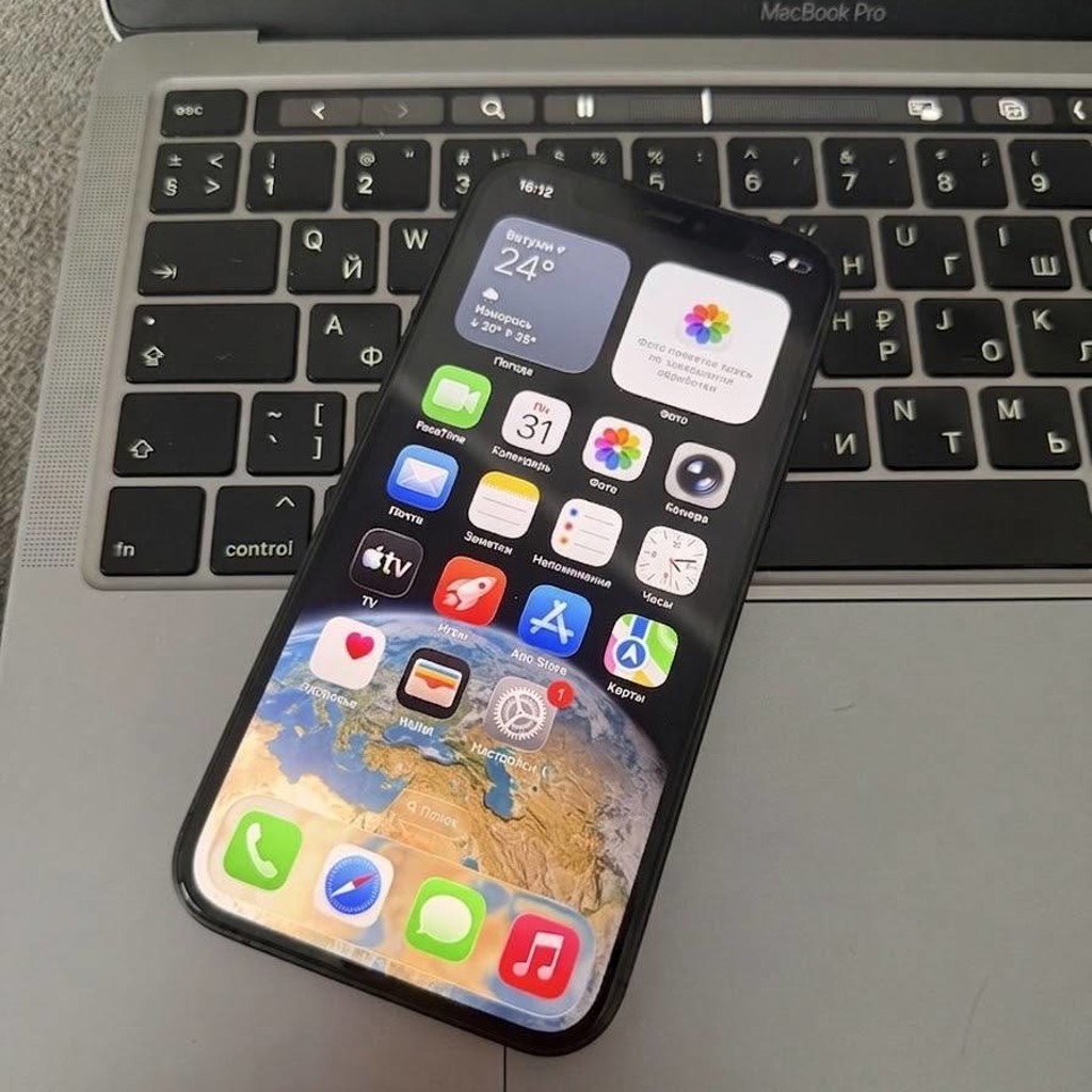IPhone 12