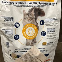 Ветеринарный корм для кошек ADVANCE RENAL - фото 2