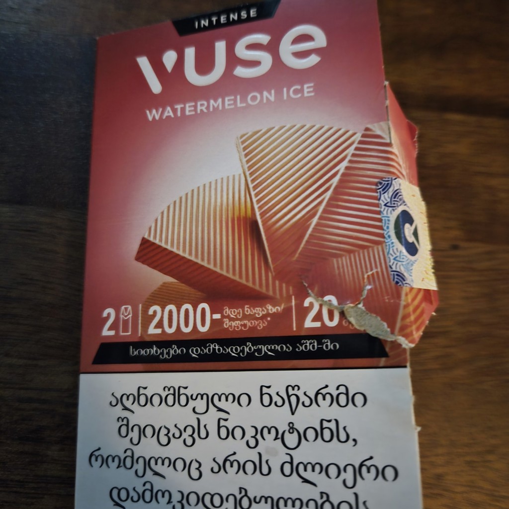 Картриджи Vuse Intense