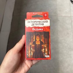 Пазл Йода - фото 4
