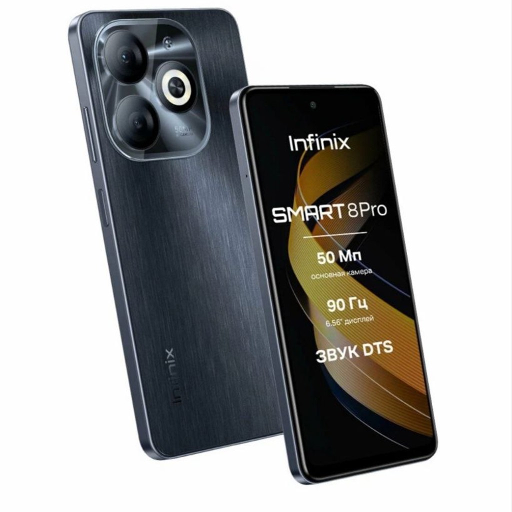 Infinix Smart 8 Pro