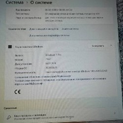 Игровой ноутбук Gigabyte GAMING A16 GA6H - фото 3
