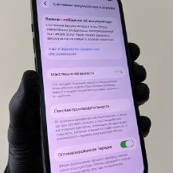IPhone 13 - фото 4