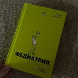 Увлажнитель воздуха Xiaomi - фото 5