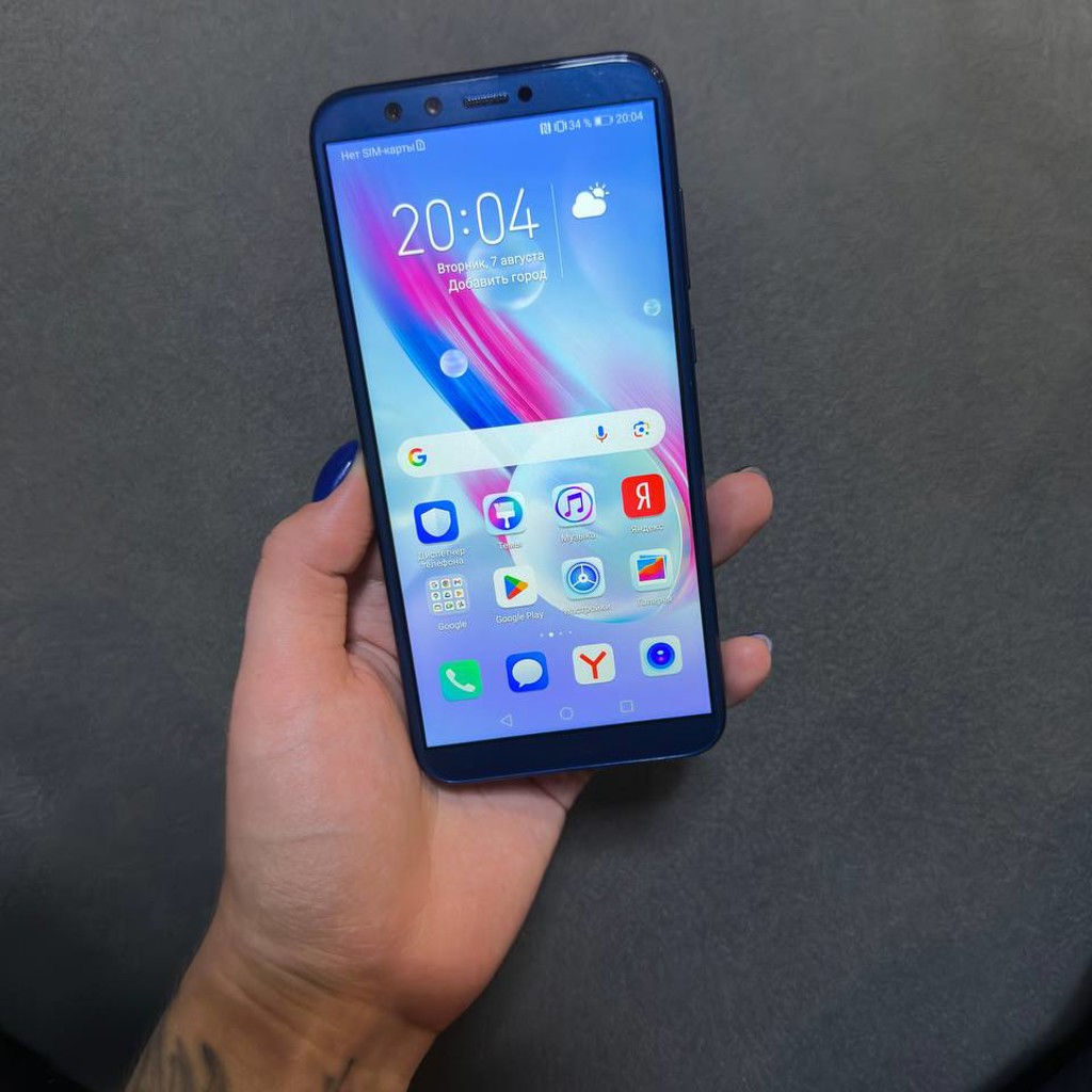 Honor 9 LITE