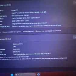 Игровой ноутбук Acer Nitro 5 - фото 7