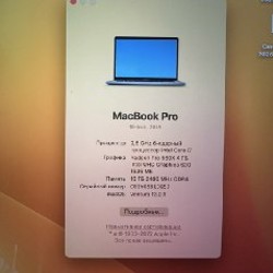 MacBook Pro 15″ (2018), Space Gray - фото 6