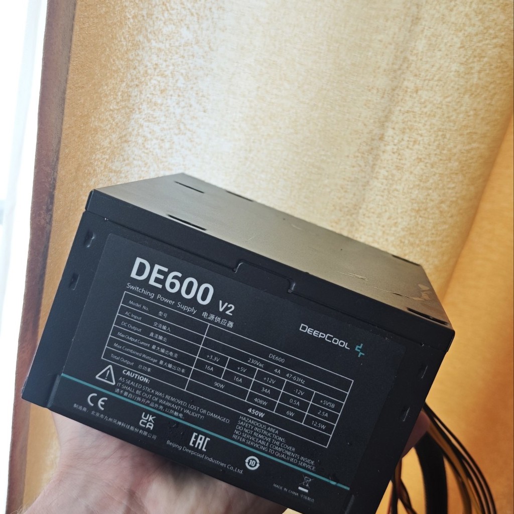 DeepCool DE600 v2