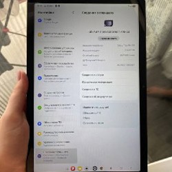 Планшет Samsung Tab A9+ - фото 2