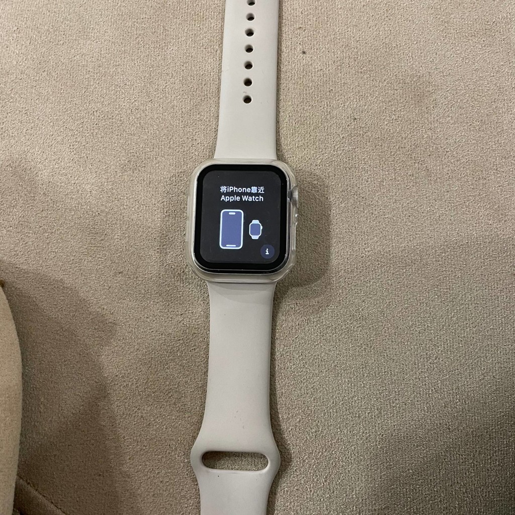 Apple Watch SE (Gen 2) 40mm Silver