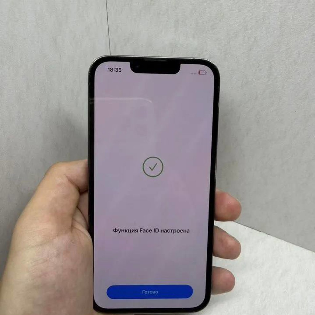 IPhone 13 Pro
