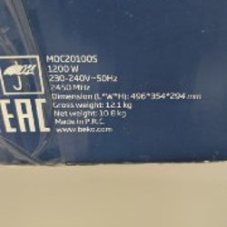 Микроволновка Beko - фото 3